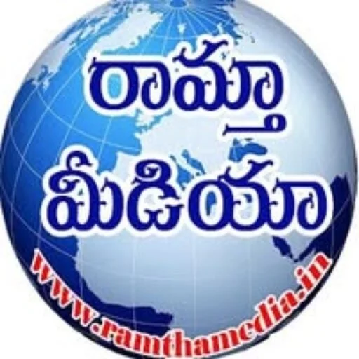 ramthamedia.in logo