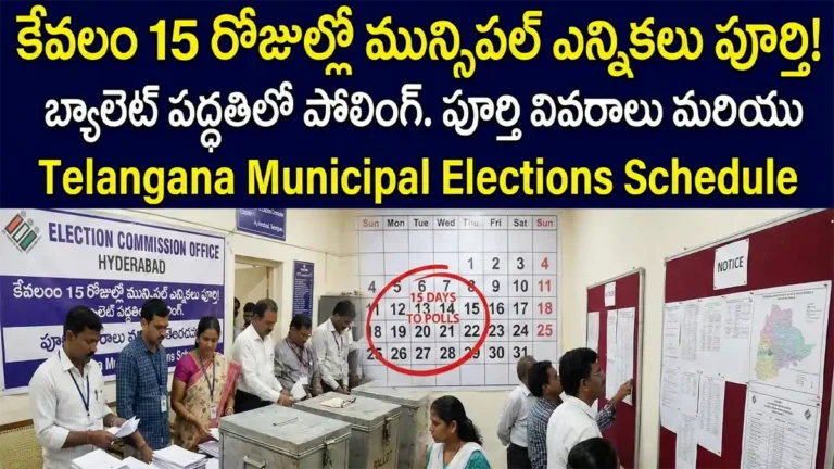 హిమాచల్ ప్రదేశ్ లో భారీ మంచు. 685 రోడ్లు మూసివేత. కేవలం చిన్న కార్లకు మాత్రమే అనుమతి