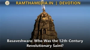 Basaveshwara: Who Was the 12th-Century Revolutionary Saint?