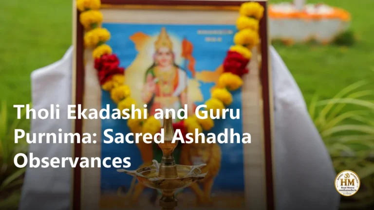 Tholi Ekadashi and Guru Purnima: Sacred Ashadha Observances