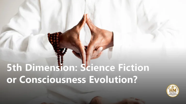 5th Dimension: Science Fiction or Consciousness Evolution?