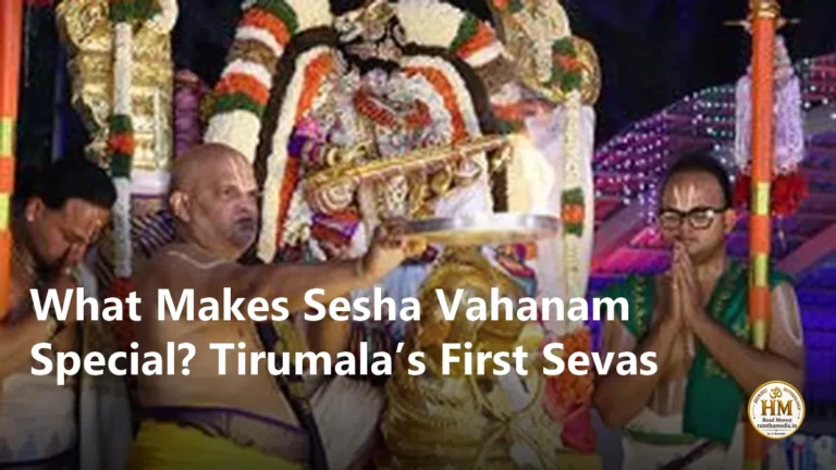 What Makes Sesha Vahanam Special? Tirumala’s First Sevas
