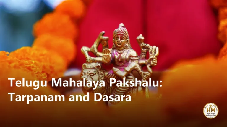 Telugu Mahalaya Pakshalu: Tarpanam and Dasara
