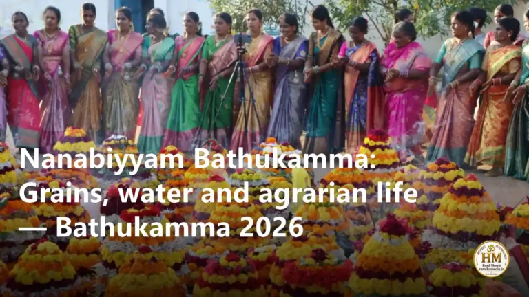 Nanabiyyam Bathukamma: Grains, water and agrarian life — Bathukamma 2026