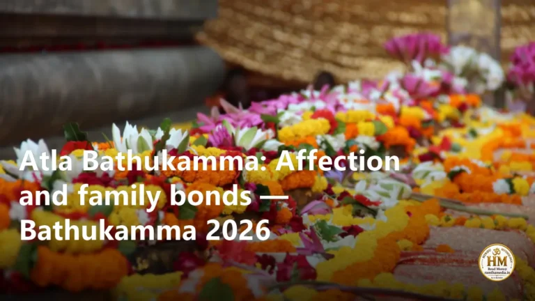 Atla Bathukamma: Affection and family bonds — Bathukamma 2026