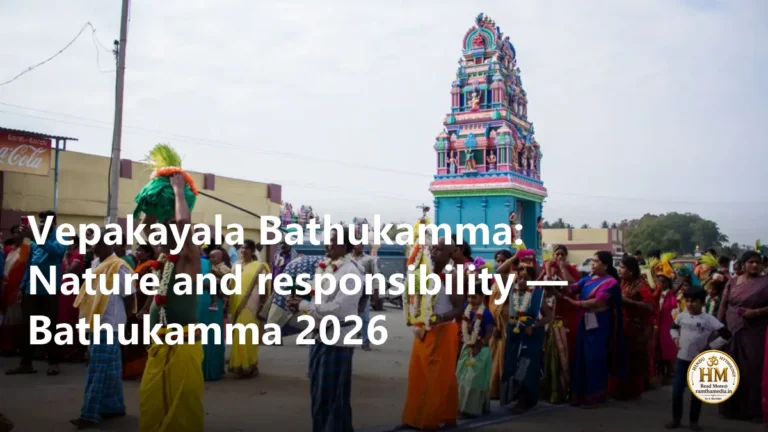 Vepakayala Bathukamma: Nature and responsibility — Bathukamma 2026