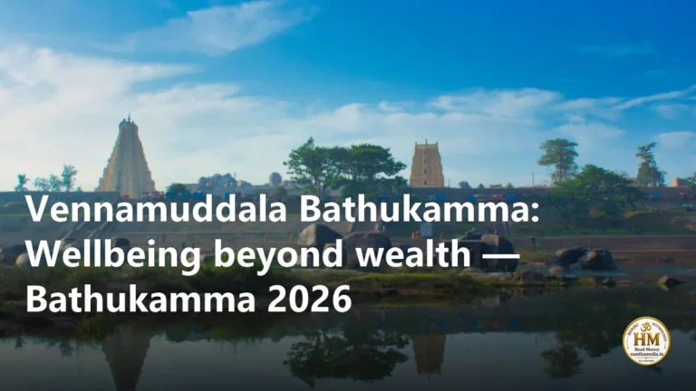 Vennamuddala Bathukamma: Wellbeing beyond wealth — Bathukamma 2026